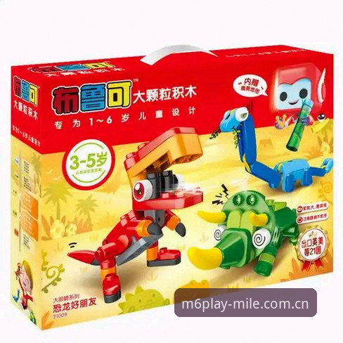 揭秘米乐m6游戏使用技巧：资深玩家不会告诉你的5个进阶玩法