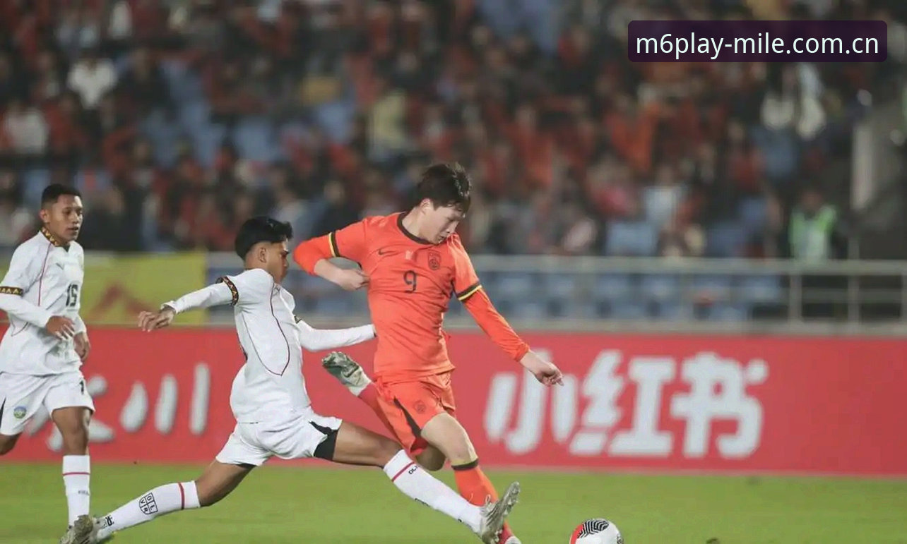 U17世界杯抽签结果解析：中国男女足分组形势与赛事体验操作教程