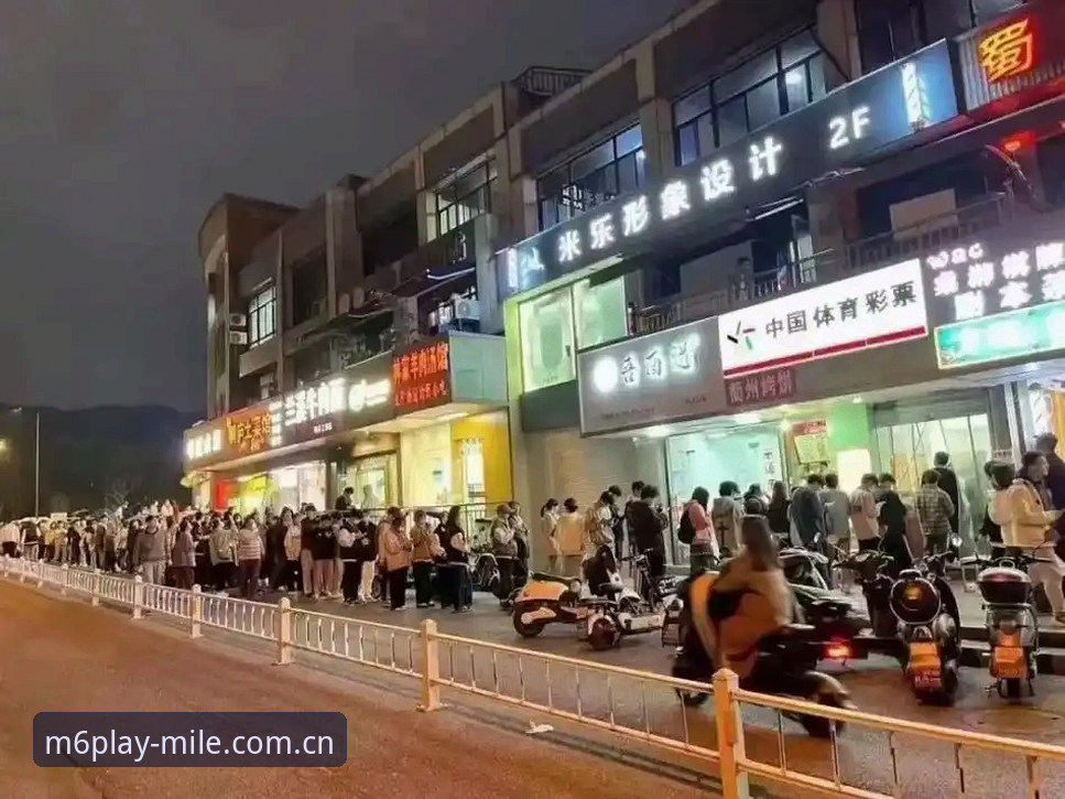 米乐体育官网使用详解：从下载到投注的全流程评测