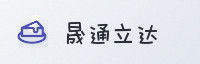 合作伙伴